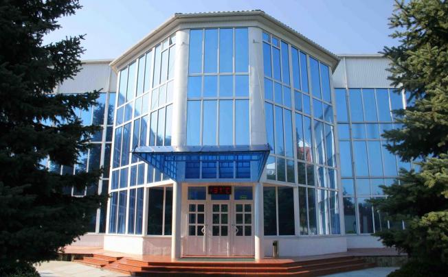 Фото отеля Орбита Оздоровительный Комплекс
