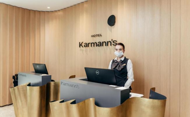 Фото отеля KARMANN'S HOTEL - YANTAR HALL