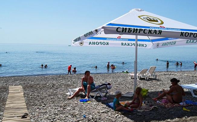Фото отеля Гамачок У Моря - Отель