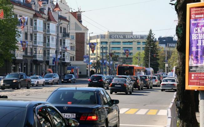 Фото отеля Европа отель Калининград