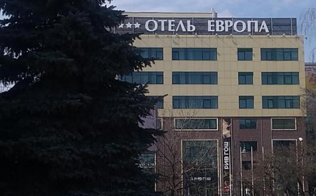 Фото отеля Европа отель Калининград