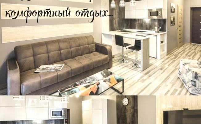 Фото отеля Baltic luxury apts