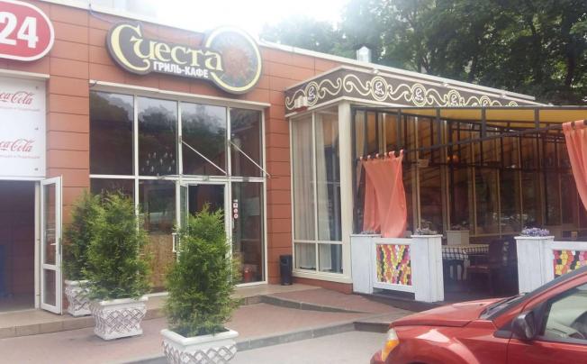 Фото отеля Стрелецкий Гостевой Дом 