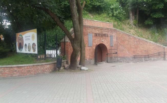 Фото отеля Стрелецкий Гостевой Дом 