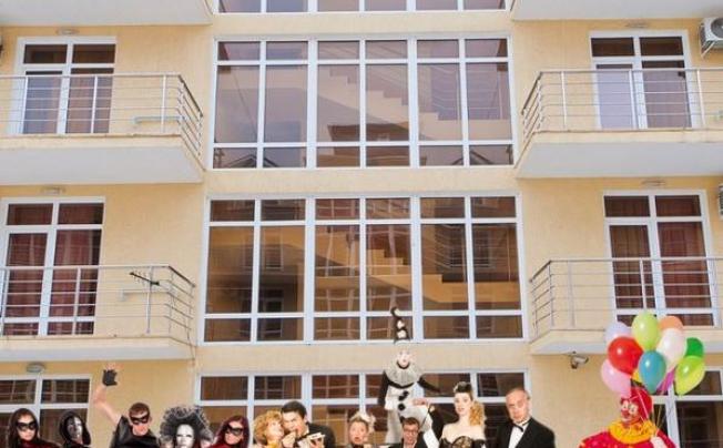 Фото отеля Делькон Пансионат