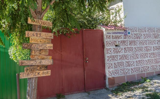 Фото отеля КАФА ФЕОДОСИЯ