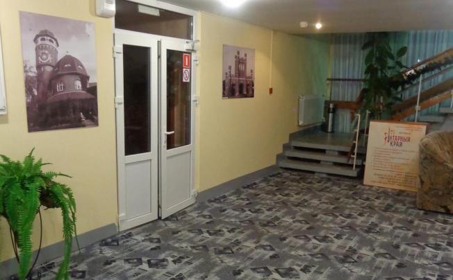 Фото отеля ЛАЗУРЬ