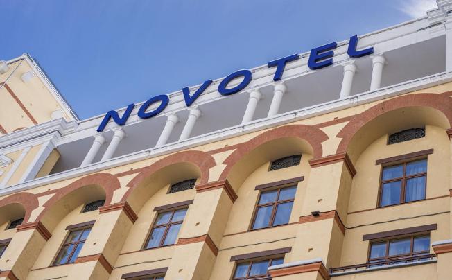 Novotel Resort Krasnaya Polyana (ex. Горки; Solis Sochi Hotel)