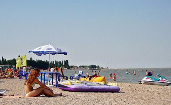 Фото отеля ЕЙСК САНАТОРИЙ