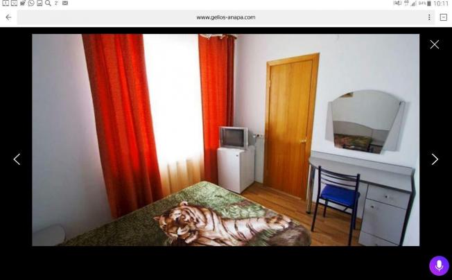 Фото отеля ГЕЛИОС АНАПА