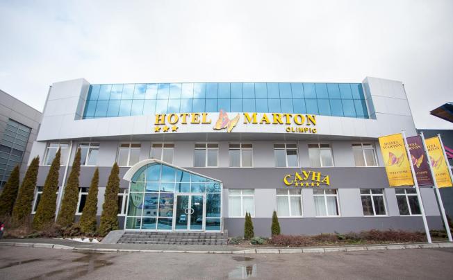Фото отеля Мартон Олимпик (marton Olimpic)