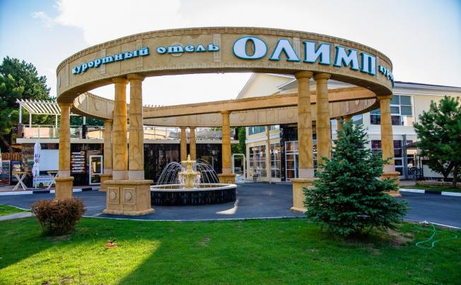 Фото отеля ОЛИМП ОТЕЛЬ (olimp Resort Hotel)