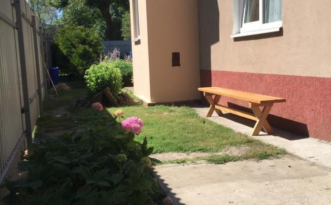 Фото отеля ОТРАДНОЕ