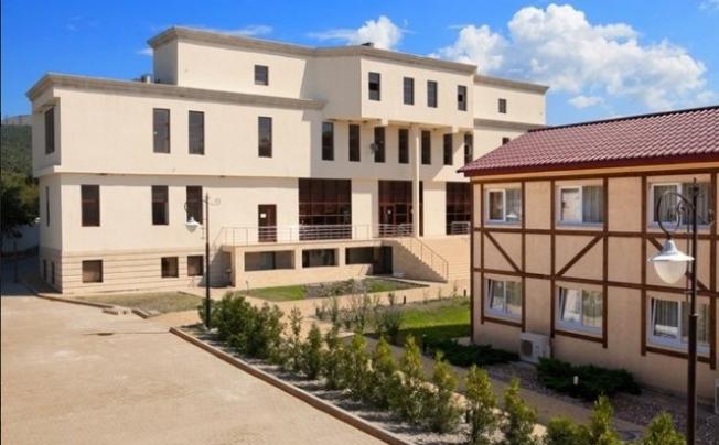 Фото отеля Кабардинка - Пансионат