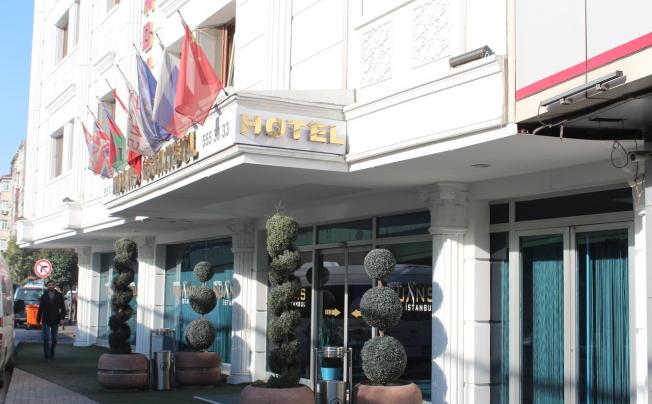 Фото отеля NUANS HOTEL