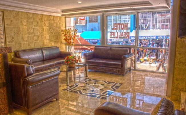 Фото отеля Hotel Real Life