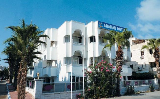 Фото отеля Adahan Hotel Lara