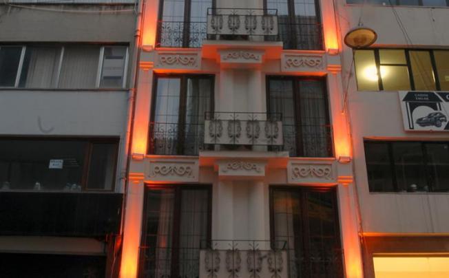 Фото отеля Hit Residence