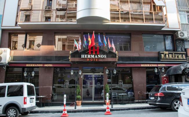 Фото отеля Hermanos Hotel