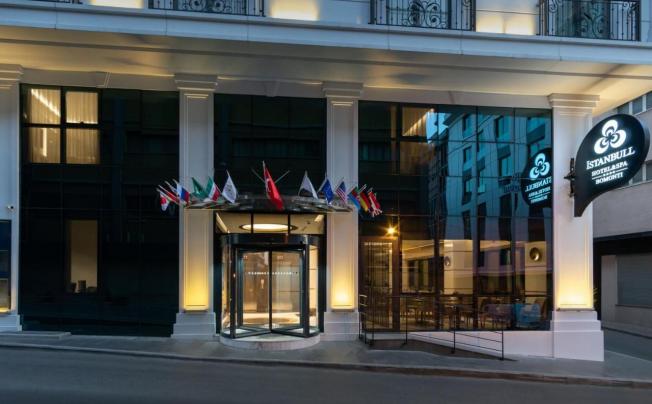 Фото отеля Febor Istanbul Bomonti Hotel & Spa
