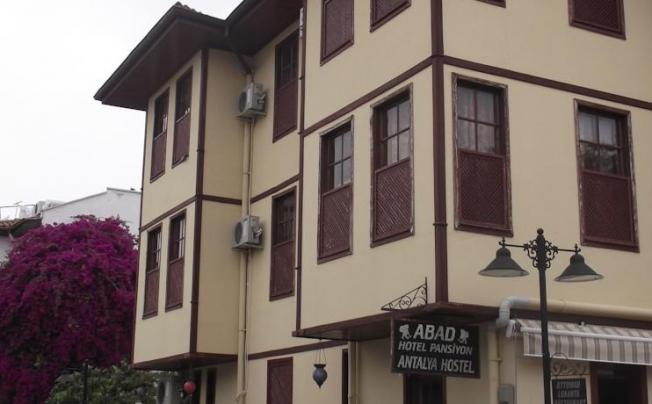 Фото отеля Antalya Hostel Abad Hotel