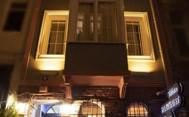 Фото отеля Taksim Heavenist Hotel