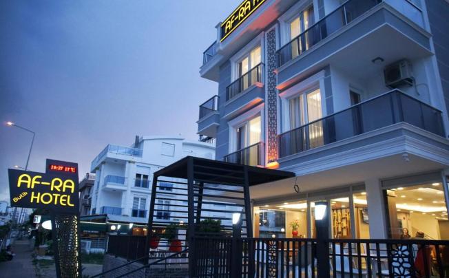 Фото отеля Af-ra Hotel