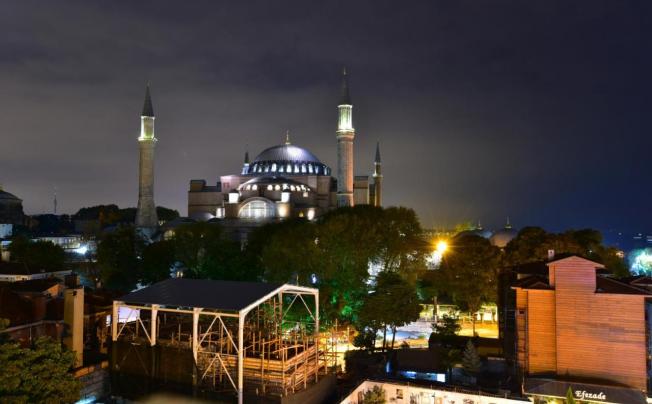 Фото отеля Vogue Hotel Supreme Istanbul