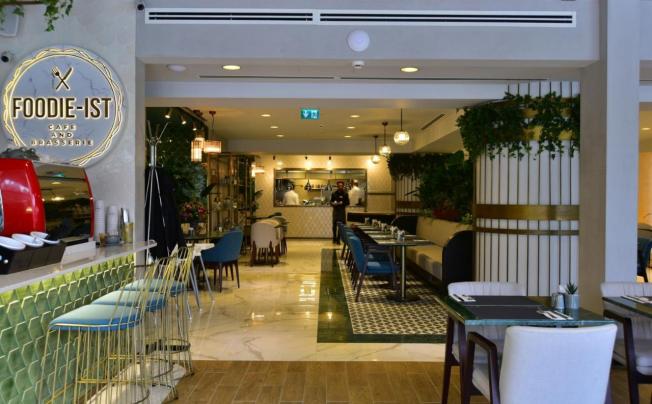 Фото отеля Vogue Hotel Supreme Istanbul