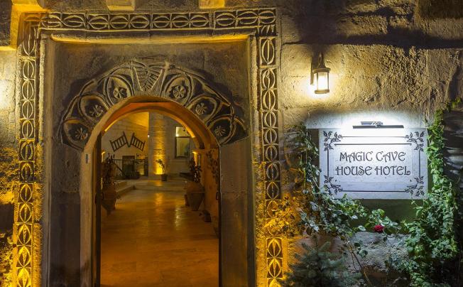 Фото отеля MAGIC CAVE HOUSE