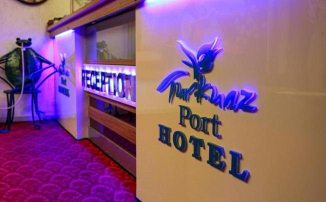 Фото отеля Turkuaz Port Hotel