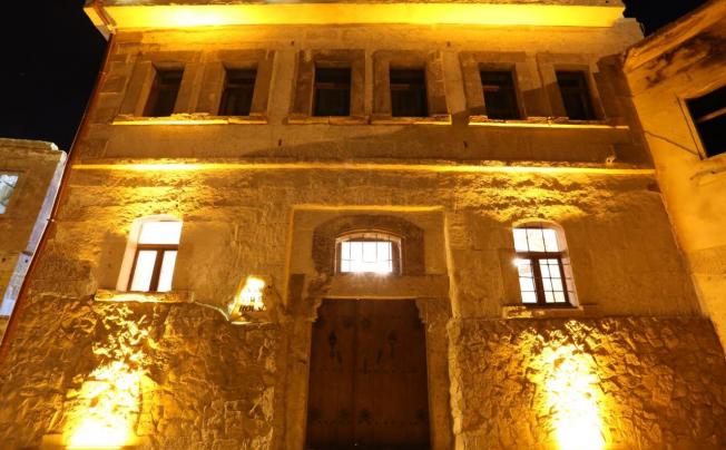 Фото отеля NAR CAVE HOUSE