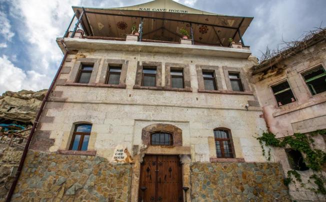 Фото отеля NAR CAVE HOUSE