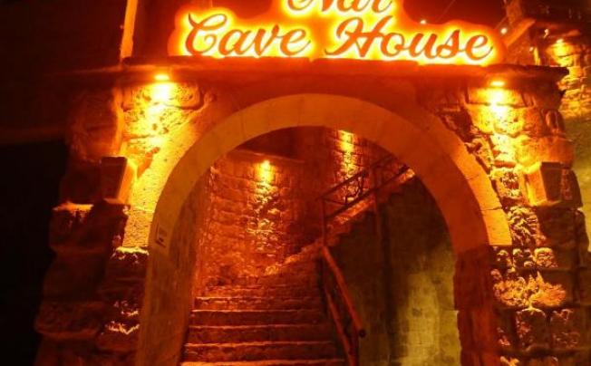 Фото отеля NAR CAVE HOUSE