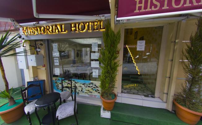 Фото отеля Historial Hotel 