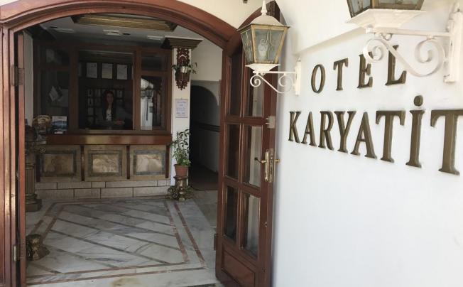 Фото отеля Karyatit Hotel  