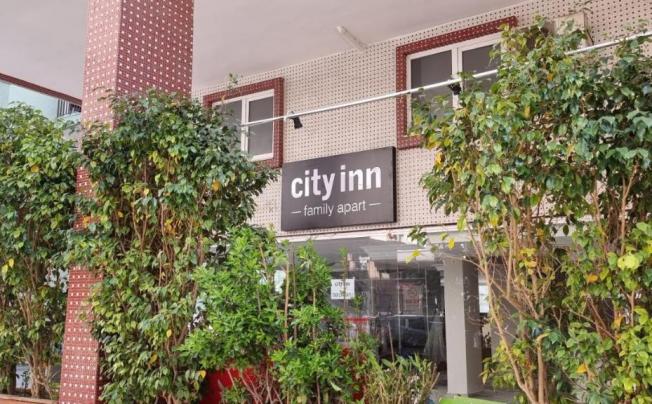 Фото отеля City Inn Family Apart Hotel