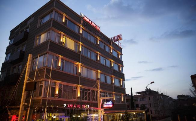 Фото отеля Anka Business Park Hotel