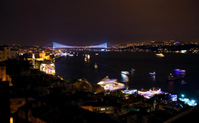 Фото отеля Sed Hotel Bosphorus