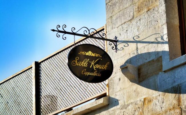 Фото отеля SAKLI KONAK CAPPADOCIA HOTEL