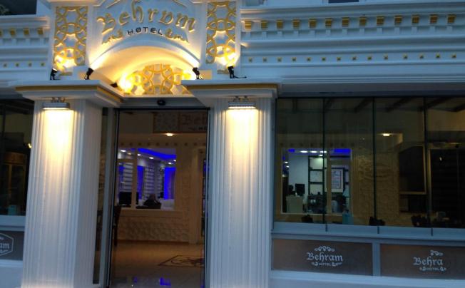 Фото отеля Behram Hotel
