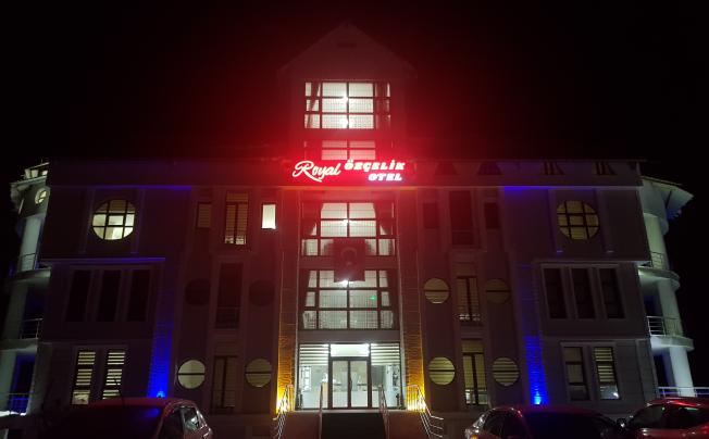 Фото отеля Royal Ozcelik Hotel