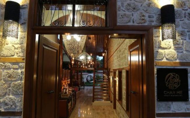 Фото отеля CHAR ME HOTEL