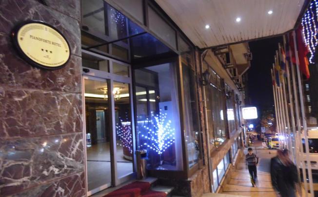 Фото отеля Pianoforte Hotel