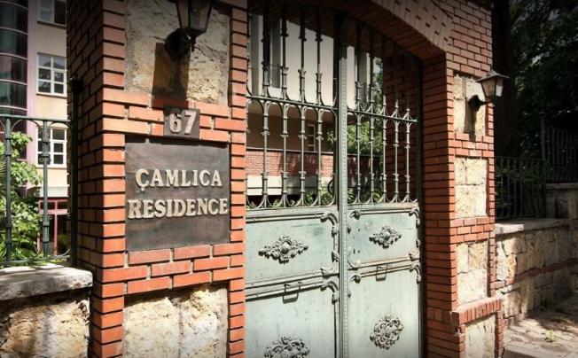 Фото отеля The Camlica Residence