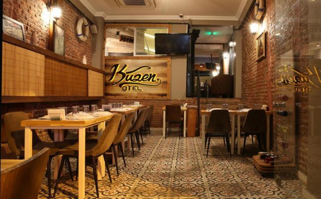 Фото отеля Kuzen Otel Adults Only