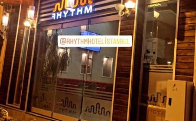 Фото отеля RHYTHM HOTEL
