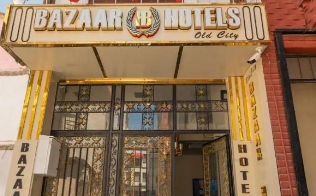 Фото отеля BAZAAR HOTELS OLD CITY