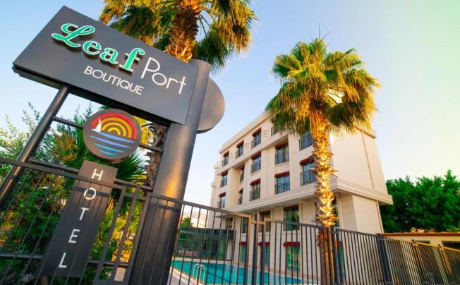 Фото отеля Leaf Port Hotel