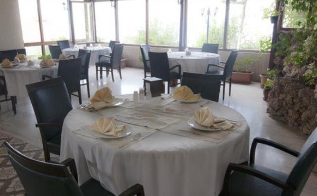 Фото отеля FAMILY RESORT SPA & THALASSO TERMAL